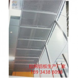 沐川县铝单板拉网板发展