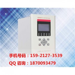 芜湖分布式电站频率电压紧急控制