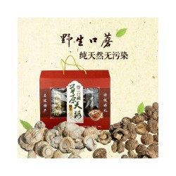 上海五谷杂粮_供应张家口优惠的口蘑蘑菇