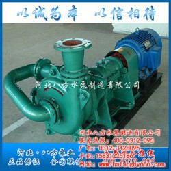 ZJW专用泵故障与维修,丽江ZJW专用泵,八方水