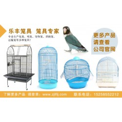 规模化自动养兔笼|上海兔笼|乐丰笼具