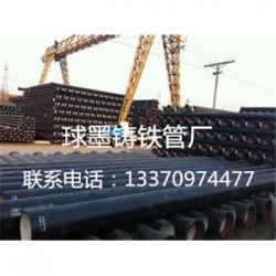吉林省白山市机制球墨铸铁井盖，雨水篦子厂