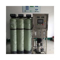 苏州护肤品生产用水设备/沧浪区护理液生产纯水设备