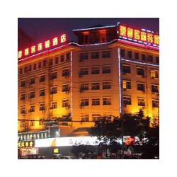 潍坊青州酒店专业公司-青州古街附近酒店