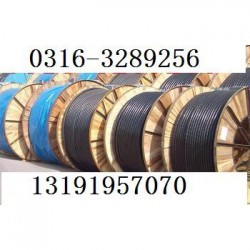 矿用通信电缆MHYV-1X2X7/0.28,生产厂家