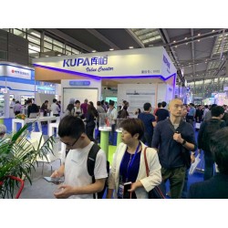 2020第十三届南京物联网展览会