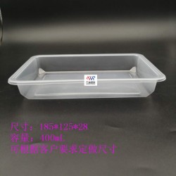 厂家直供火锅食材包装盒 卤味食品塑料盒 低温冷冻锁鲜盒