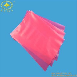 上海厂家定制平口透明PE袋红色自封PE袋
