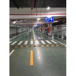 南京道路划线-地下车库划线公司-南京达尊交通工程公司
