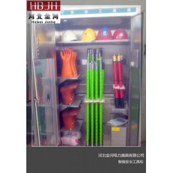 郑州不锈钢工器具柜变电站安全工具柜金河电力