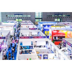 ICBE-2021深圳跨境电商交易博览会