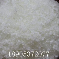 氯化铈无机盐催化剂  大货供货七水三氯化铈
