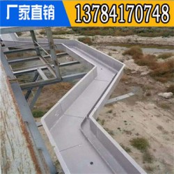 涿州复合材料电缆槽