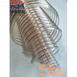 宣城pu钢丝软管|瑞奥塑胶软管|pu钢丝软管材
