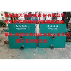广州无污染牛油炼油锅设备不锈钢牛油炼油锅